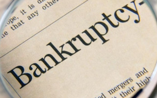 Рада внесла зміни до Кодексу з процедур банкрутства: подробиці