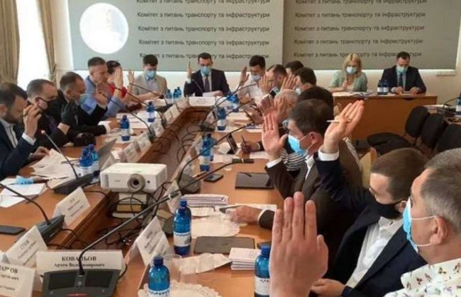 Зміни до Повітряного кодексу: Комітет рекомендує Раді прийняти в цілому законопроект