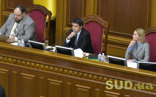 Рада розглядає законопроект Зеленського про всеукраїнський референдум, трансляція