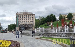 Рада ухвалила порядок здійснення оцінки впливу на довкілля без ризику поширення COVID-19