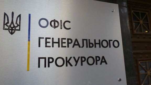 Викрито організовану групу з викрадення авто - наразі підозрювані перебувають під вартою