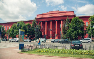 Юридичний факультет Університету Шевченка перетворять в Інститут права