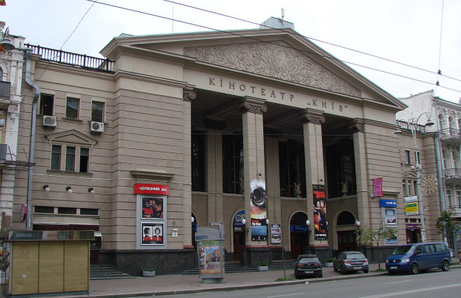 Справа кінотеатру «Київ»: КГС ВС вирішив питання оренди приміщення
