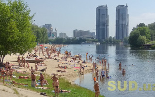 В столице открыли пляжи: киевляне уже могут поплавать в Днепре и понежится на солнце