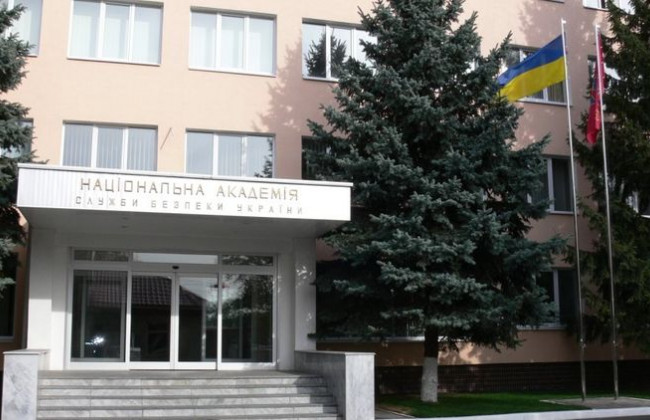 В Национальной академии СБУ фиксируют вспышку коронавируса: заболели курсанты