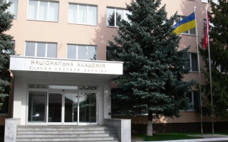 В Национальной академии СБУ фиксируют вспышку коронавируса: заболели курсанты