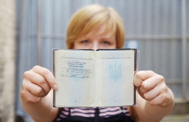 Доступ суда к Демографическому реестру: как судьи эвристическим методом идентифицируют участников процесса