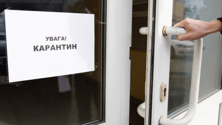 Очільник Київщини попередив про посилення карантину «будь-якої миті»