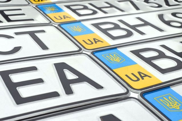 Штраф за езду без номеров в Украине: что нужно знать водителям