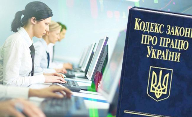 ВС встановив, чи доведеться платити штраф, якщо роботодавець усунув виявлені порушення Держпраці