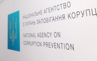 Рівні умови для всіх декларантів: НАЗК звернулось до депутатів
