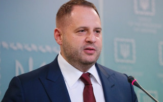 Зеленский вывел Ермака из наблюдательного совета «Укроборонпрома»
