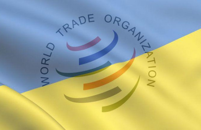 Україна підписала Протокол про приєднання до Угоди про Консультаційний центр з питань права СОТ