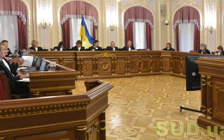 Умови стягнення виконавчого збору: дайджест правових позицій Великої Палати ВС