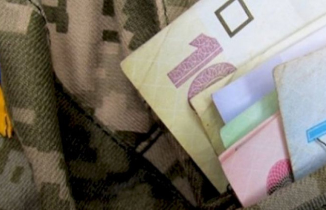 Велика Палата ВС залишила в силі рішення у зразковій справі про пенсії військовослужбовцям