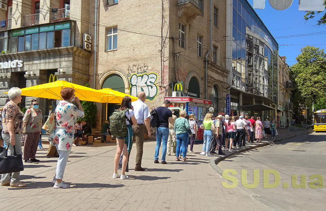 Очереди пассажиров и детские развлечения — как живет Киев при очередном смягчении карантина 24 июня, фото
