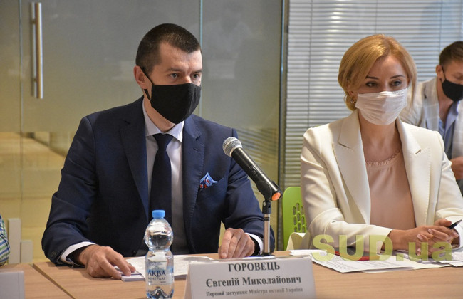 Минюст отрицает, что пытается заменить собой суд