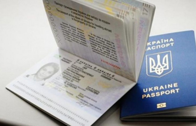 В’їзд до Росії на підставі закордонного паспорта: в суді оскаржують порядок перетину кордону