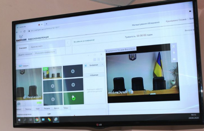 Дистанційний режим правосуддя: скільки громадян скористалися системою відеоконференцзв’язку