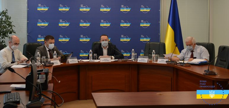 Стан забезпечення незалежності суддів в Україні: відбулося обговорення доповіді ВРП