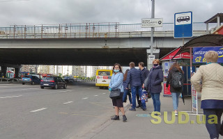 Стало известно, при каком условии Украина вернется к строгому карантину