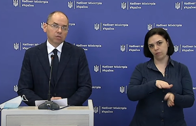 Более 40 тысяч зараженных коронавирусом: глава Минздрава дает ежедневный брифинг