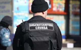 У столиці «замінували» приміщення Київського апеляційного суду