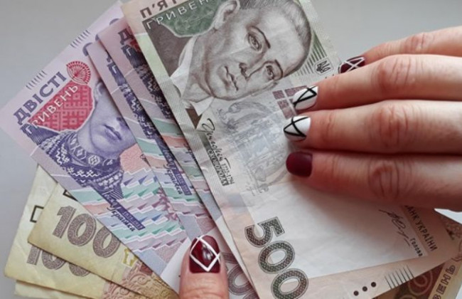 Депутати пропонують збільшити максимальну суму платежу без ідентифікації клієнта