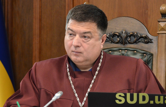 В Конституционном Суде призвали парламент к конструктивному диалогу