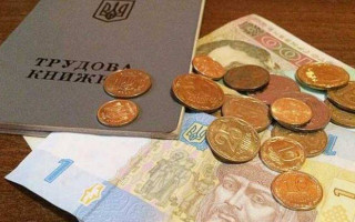 На сколько увеличится размер пособия по безработице с 1 июля