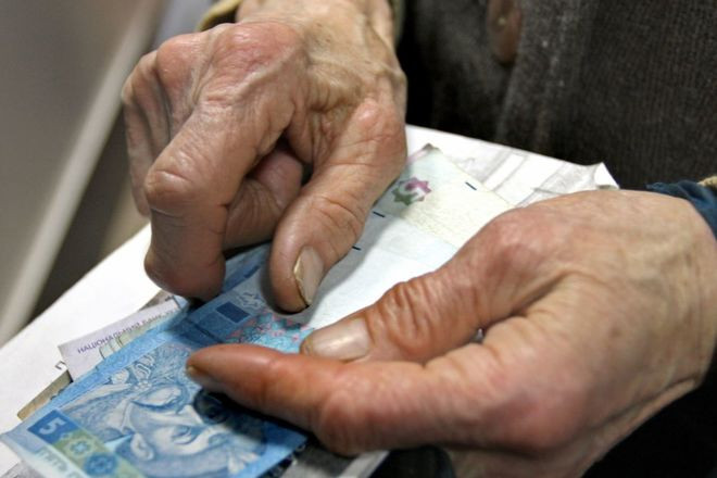 Пенсии на Донбассе: какая ситуация с выплатами за июнь