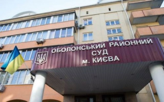 Працівник апарату Оболонського райсуду Києва заразився коронавірусом