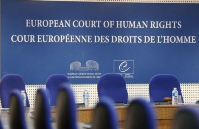 Право на свободу та на повагу до сімейного життя: практика ЄСПЛ