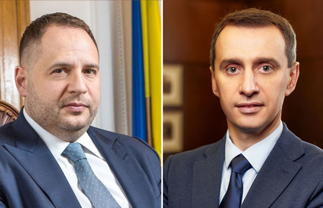 Андрей Ермак и Виктор Ляшко уплатят по 17 тысяч грн штрафа и судебный сбор: появились тексты судебных решений