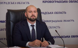 Зеленський ухвалив рішення про відставку голови Кіровоградської ОДА