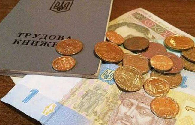 На сколько увеличится размер пособия по безработице с 1 июля