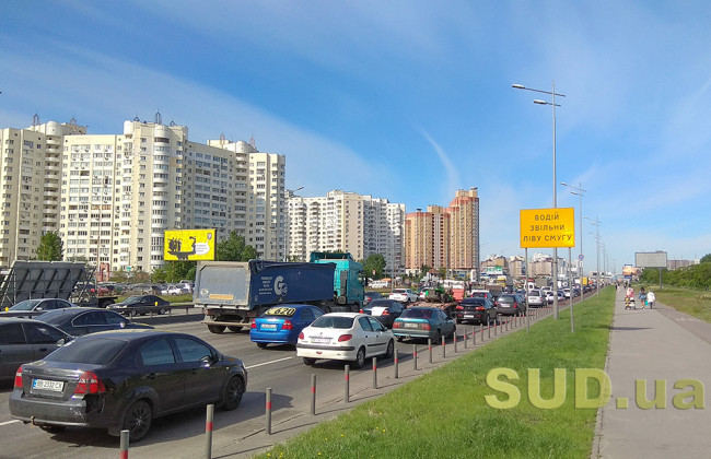 Киев «застыл» в серьезных пробках: где трудно проехать