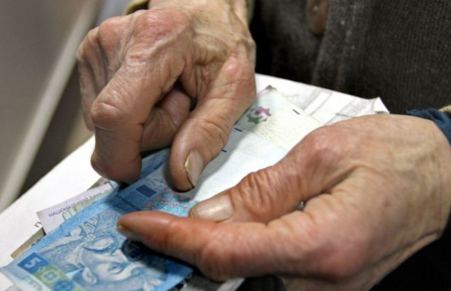 Пенсии на Донбассе: какая ситуация с выплатами за июнь