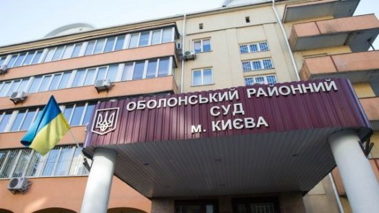 Працівник апарату Оболонського райсуду Києва заразився коронавірусом