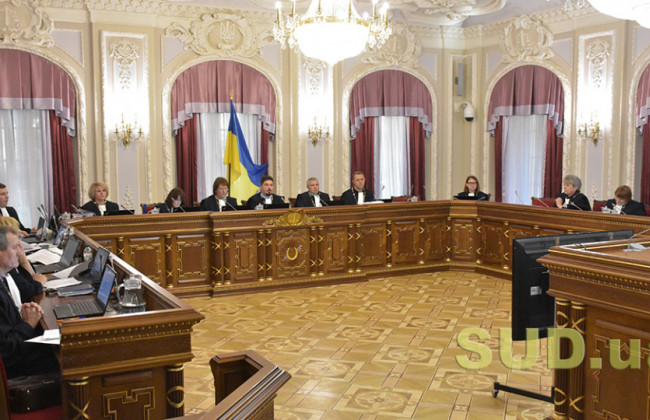 Процесуальні витрати у кримінальному провадженні: Велика Палата ВС зробила висновок