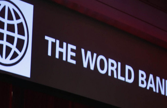 Украина получила кредит от Всемирного банка: куда пойдут средства