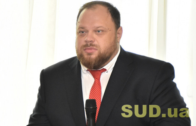 Стало відомо, чи розглядає Рада можливість відставки уряду Шмигаля