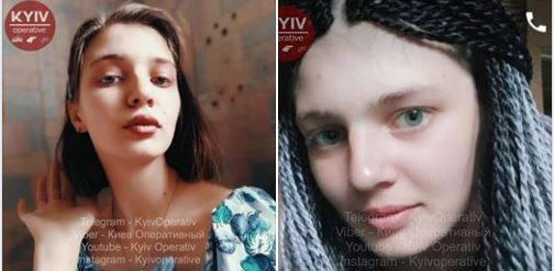В Киевской области загадочно исчезла школьница с фиолетовыми волосами