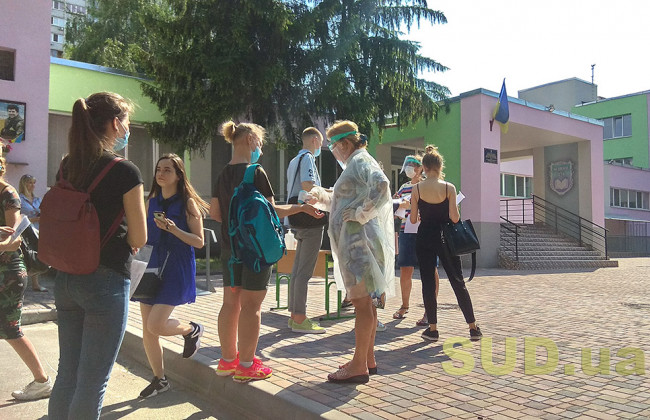 ВНО по украинскому языку и литературе во время карантина — как это проходит в одной из киевских школ