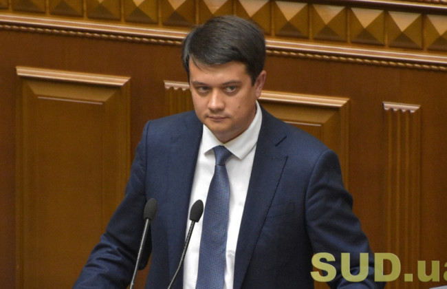 Разумков напомнил, что Верховной Раде нужно огласить местные выборы