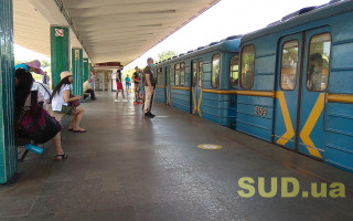 Шмыгаль не исключает остановку транспорта в Украине: что известно