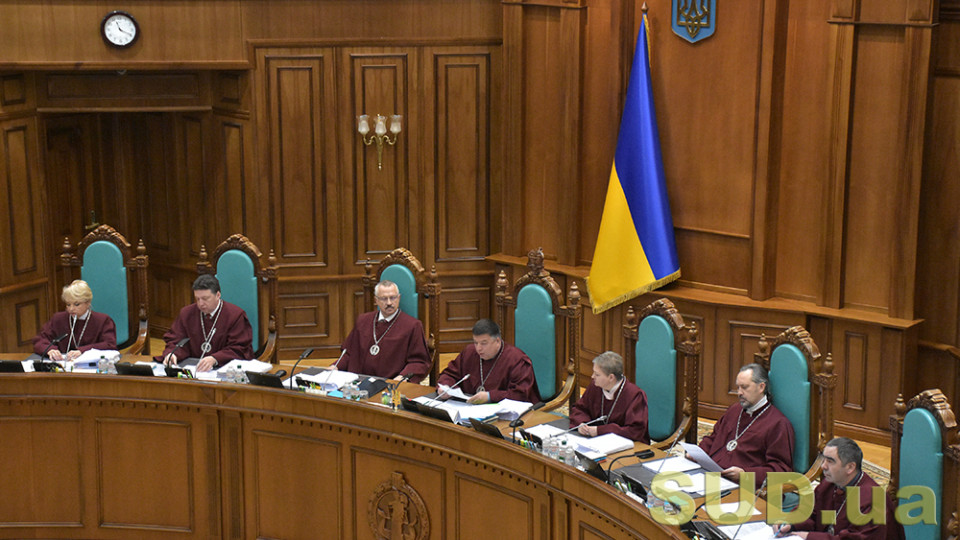 Федір Веніславський пояснив, чому складно буде ліквідувати Конституційний Суд України