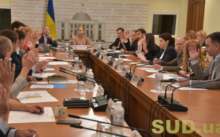 Антикорупційний комітет обговорює законопроект щодо захисту викривачів