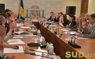 Антикорупційний комітет обговорює законопроект щодо захисту викривачів