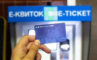 Запровадження е-квитка в Києві можуть відтермінувати: КМДА